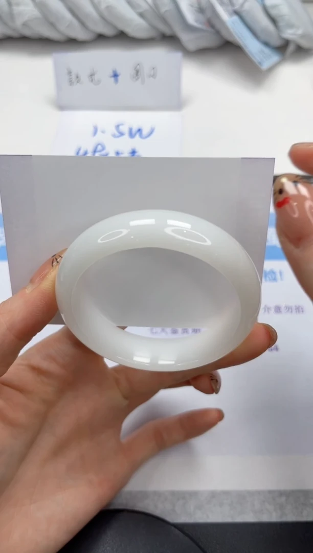 未镶嵌手镯石英质玉V215-54.5