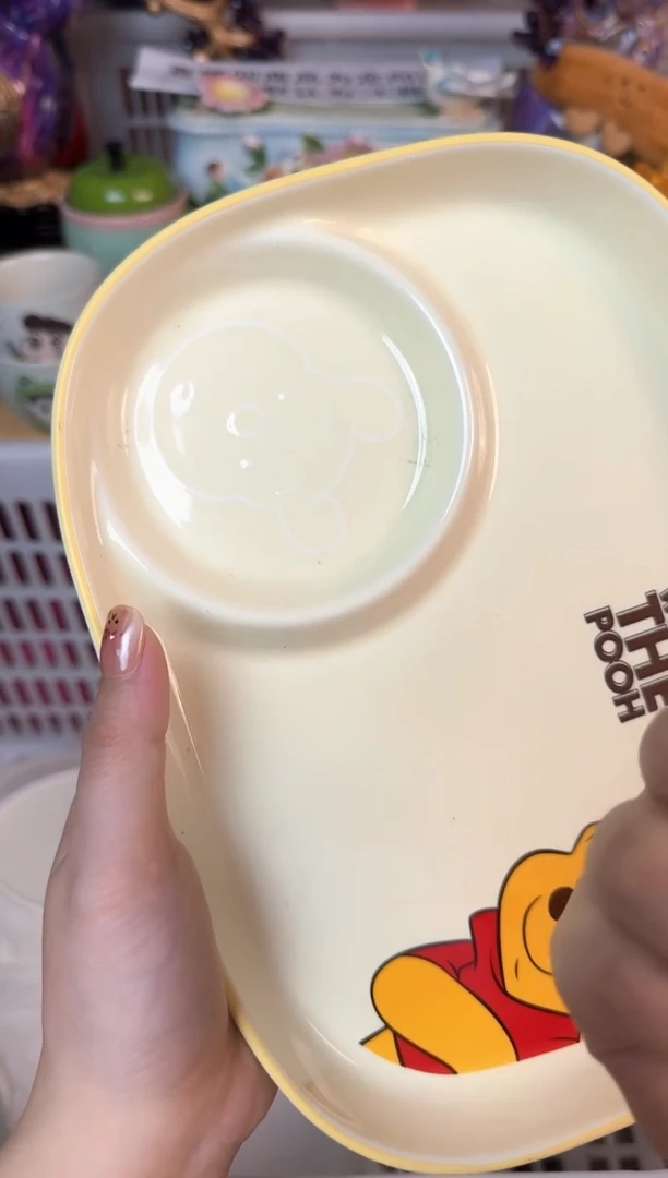 瓷片038默认微瑕15包邮库存1件