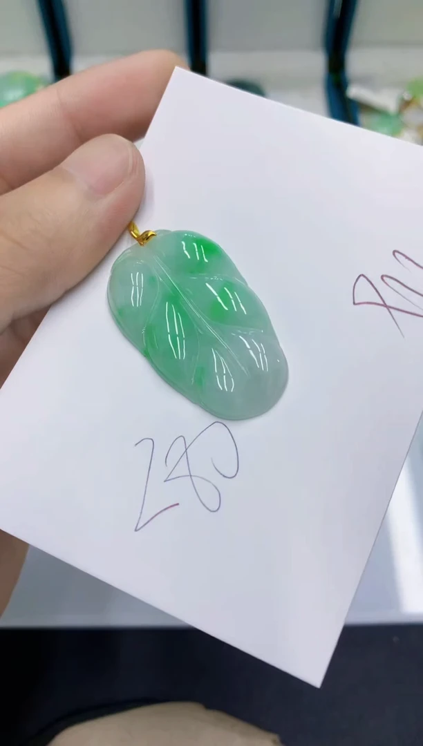 颈饰18K金镶嵌翡翠翡翠