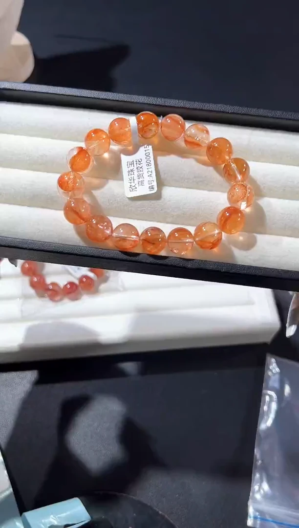 未镶嵌手串水晶3r多样性发其一【1条】默认微瑕