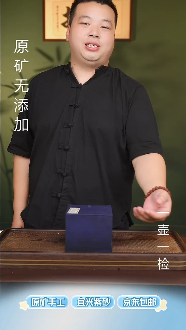 茶壶紫砂宜兴原矿无添加紫砂壶