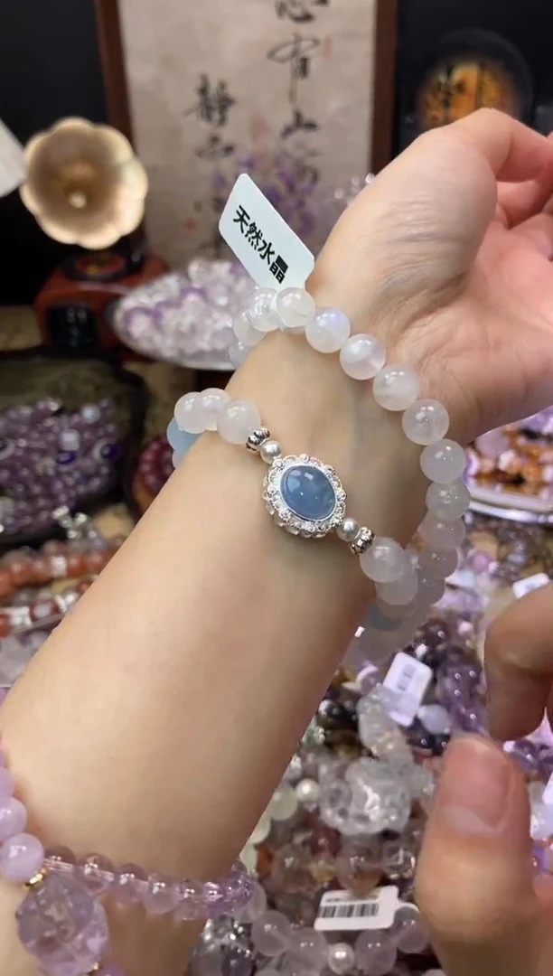 【闪购商品】月光石手链未镶嵌288手串