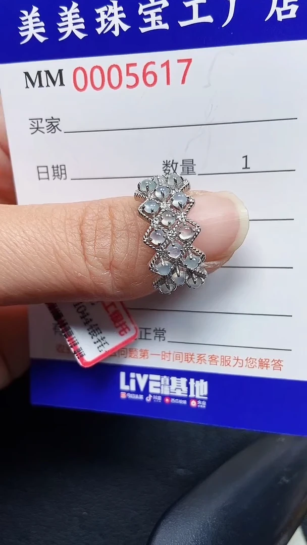 颈饰银S925镶嵌翡翠?**?5617