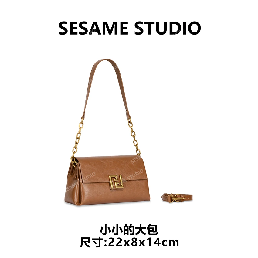 【芝麻集】【小小的大包】GQ-7992-焦糖RAIN.CUN时尚百搭腋下潮流女包