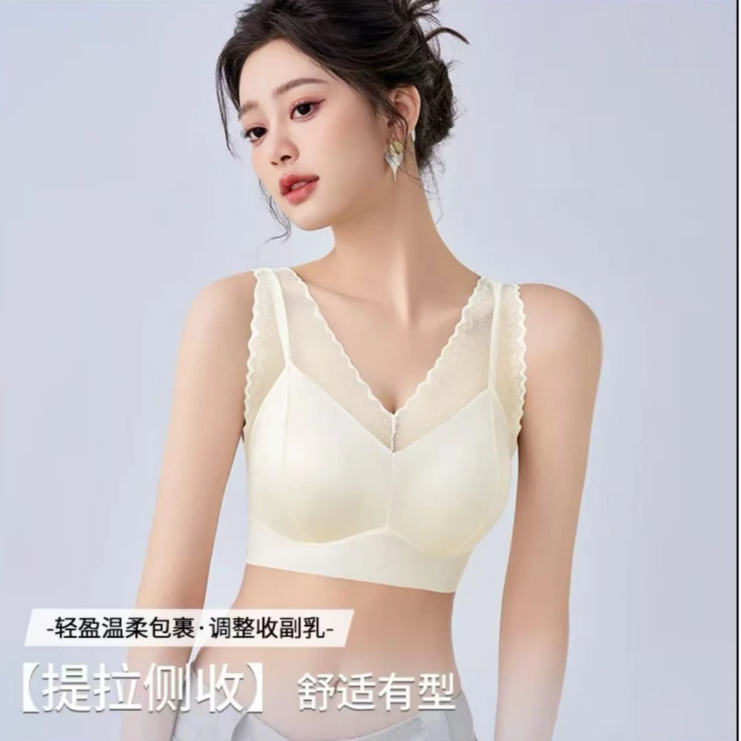 法式深V亲肤缎面舒适精致蕾丝吊带美背无钢圈内衣女士薄美背内衣