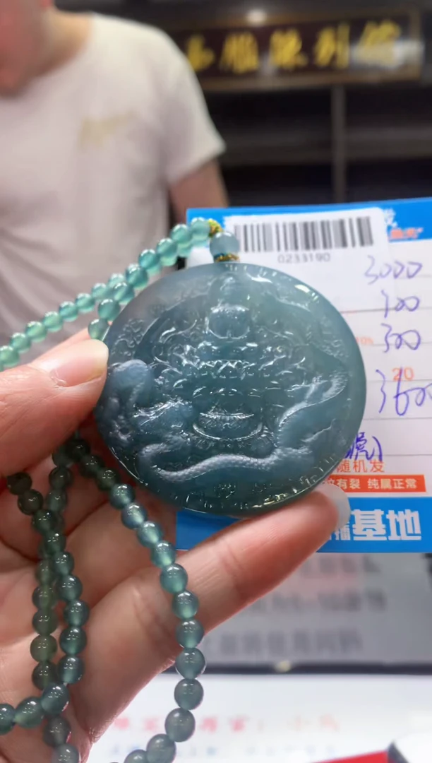 未镶嵌定制翡翠天然翡翠A货拍一发一