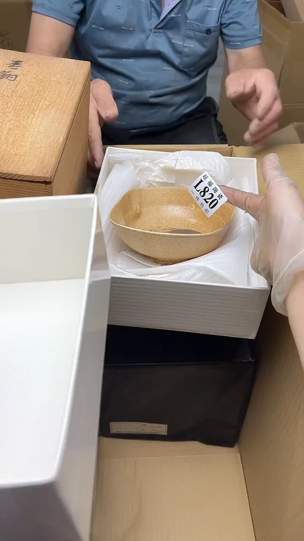 111旺福家陶瓷一号商品