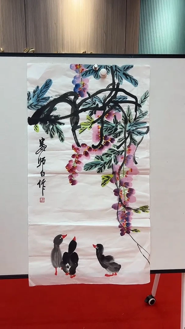 国画111111111111111111