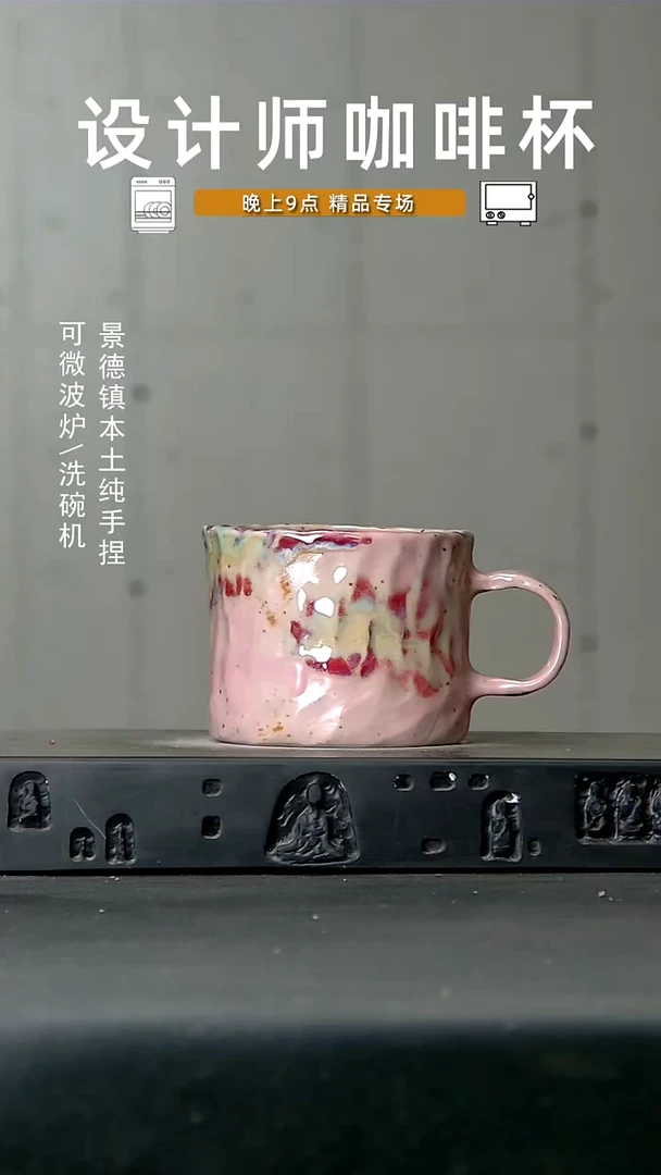 146高温手作 食品级