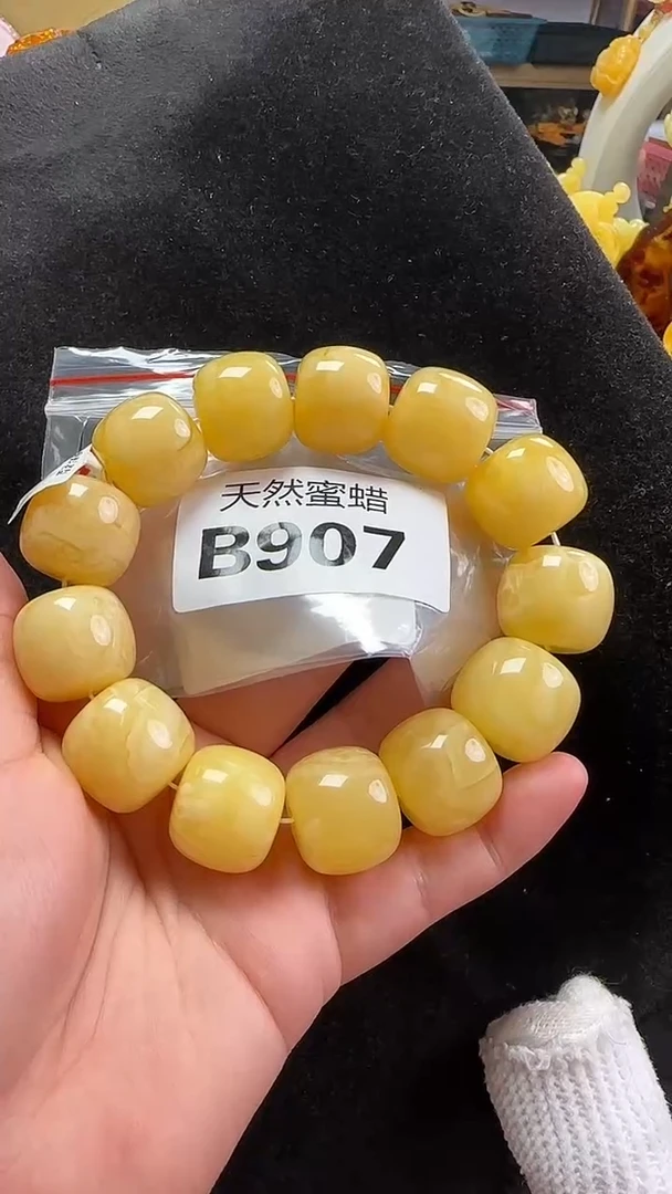 蜜蜡未镶嵌珠宝奇石天然蜜蜡手串20＋