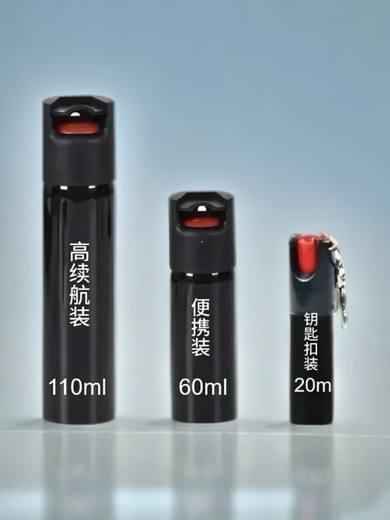 （水柱）户外便携驱狗喷瓶防坏人喷雾辣椒喷射器一喷就跑随身必备
