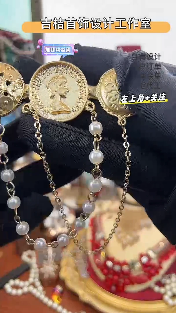 非金属无非金属无B-9360