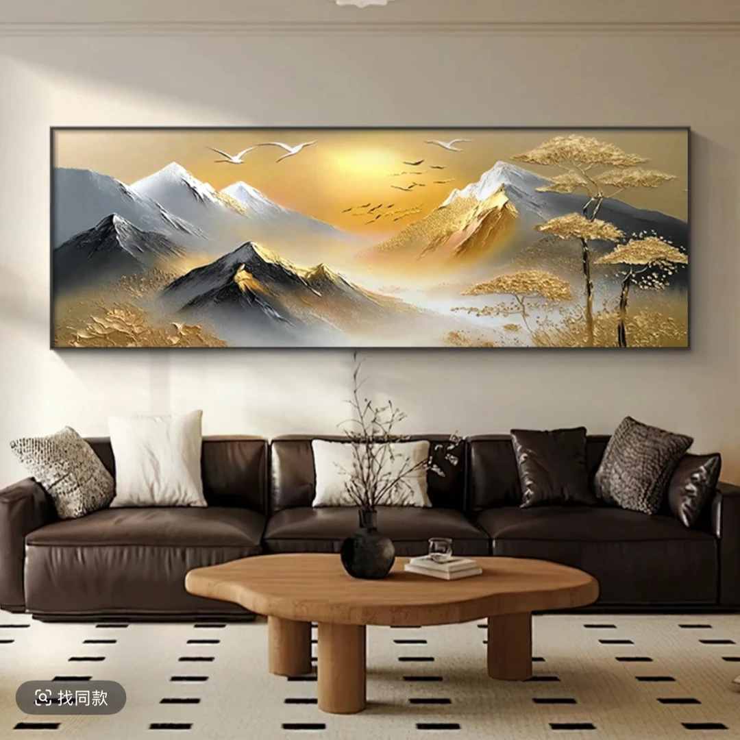 【雅轩】镶钻日出背有靠山装饰画横版高级感轻奢沙发背景金山70200