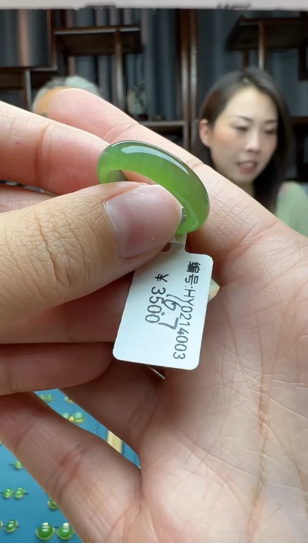 【闪购商品】和田玉颈饰未镶嵌戒圈  内径16.7