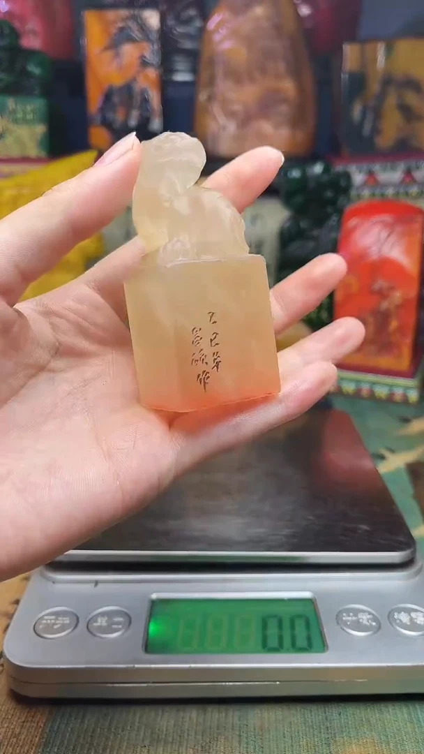 寿山石其他寿山石纂刻石料111