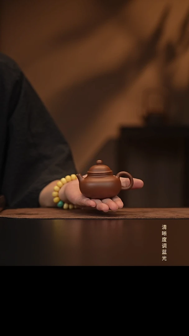 允禾斋  紫砂壶  容天