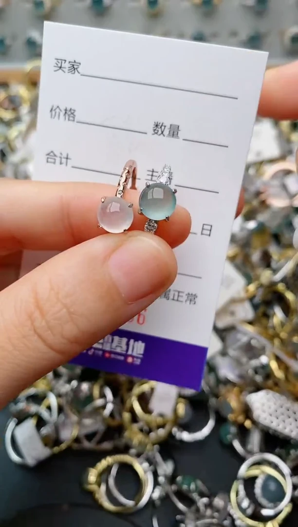 银S925镶嵌戒指翡翠.266