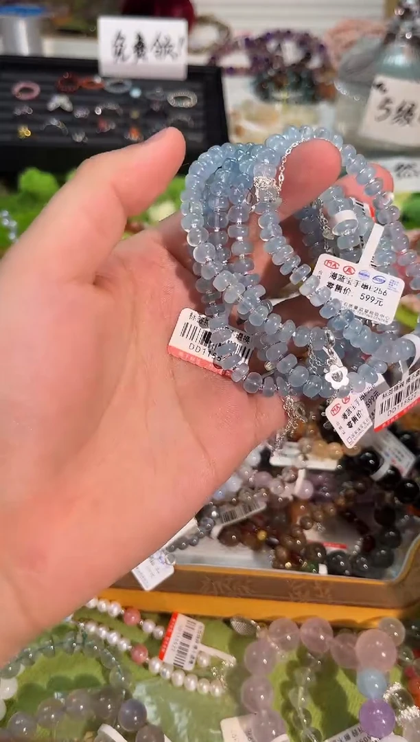 【闪购商品】海蓝宝石手串银S925镶嵌e256多样性发货一件