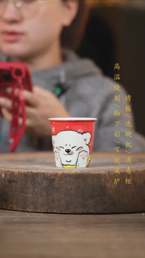 瓷片景德镇高温釉下彩（食品级）