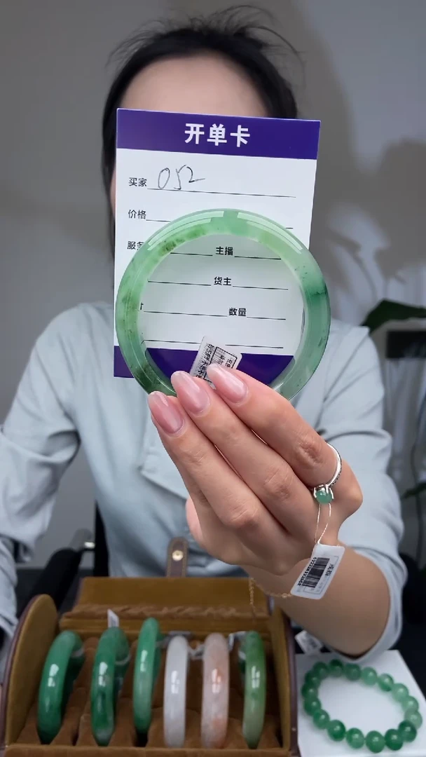 【闪购商品】石英质玉手镯未镶嵌052