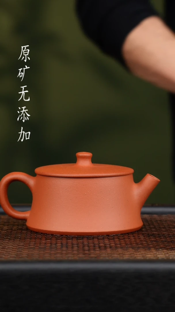 茶壶紫砂宜兴原矿无添加紫砂壶