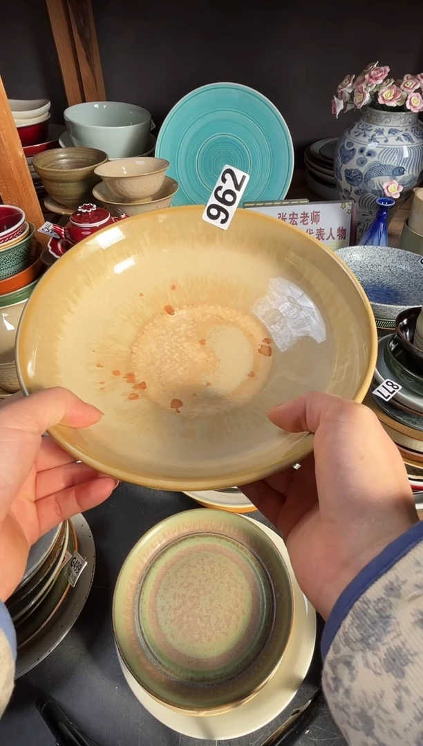 瓷片兰***枝962黄结晶圆盘