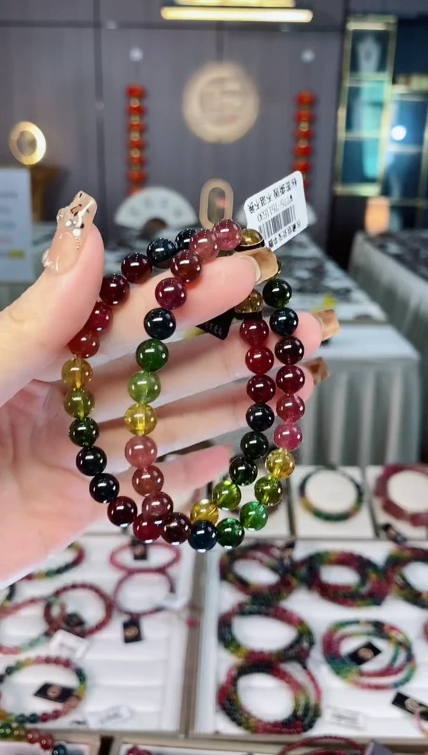 未镶嵌老矿碧玺色标高透单圈手串7mm+碧玺dan多样性发货一条