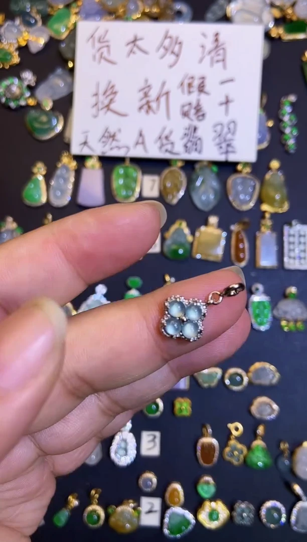 吊坠(不含链)银S925镶嵌翡翠1