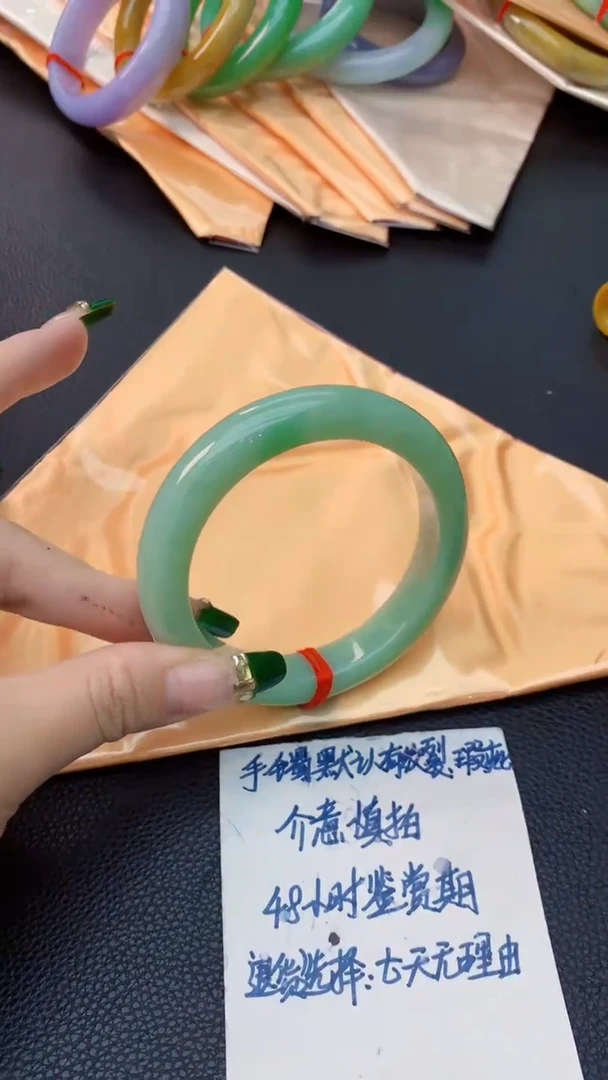 翡翠手镯未镶嵌0499804922