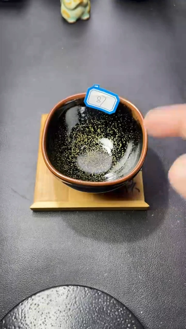 茶盏87（叶紫建盏