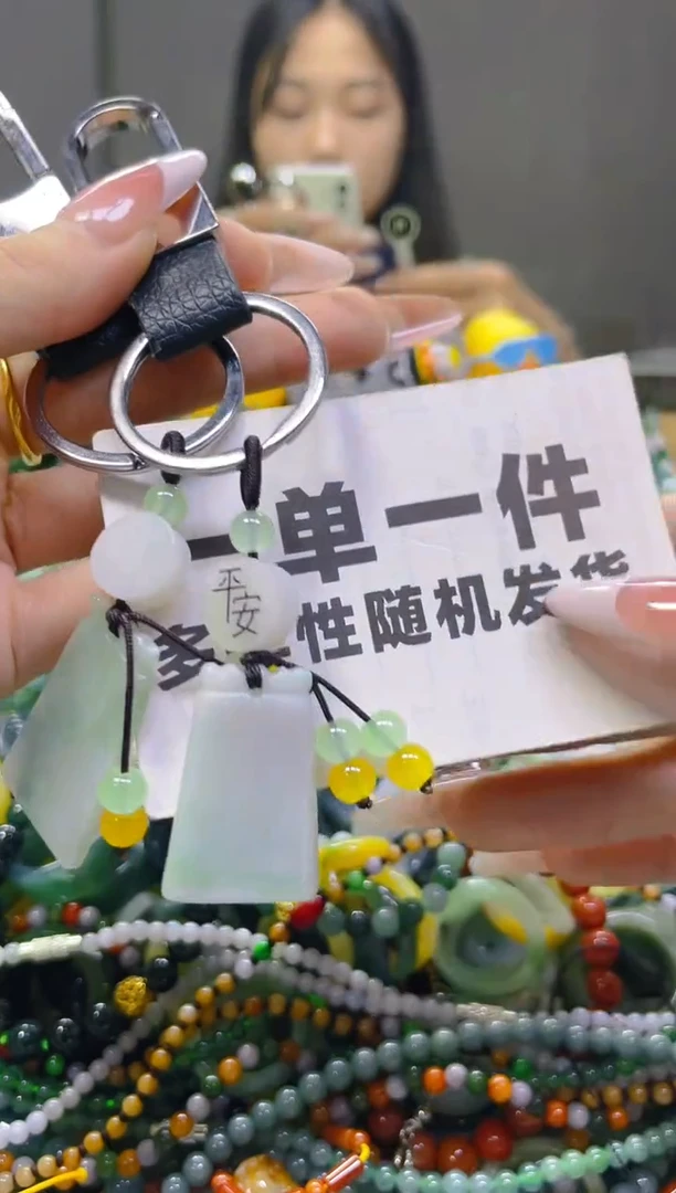 翡翠未镶嵌颈饰一单一个多样性随机发一件