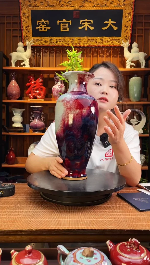 摆件大宋官窑【观音瓶】收藏级 年份双底款