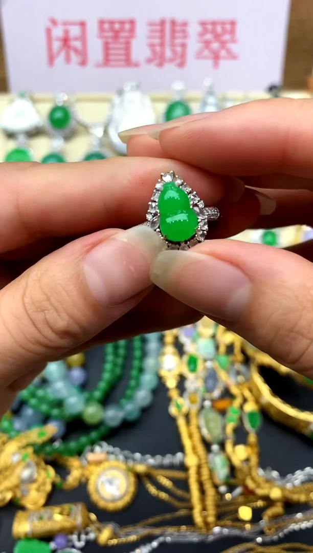 翡翠戒指18K金镶嵌343-中国好珍宝