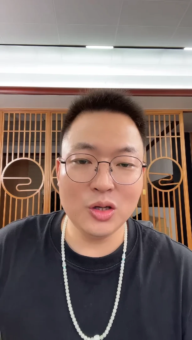 未镶嵌手串和田玉卡12青海野牛沟白玉 圆珠 多样性发一