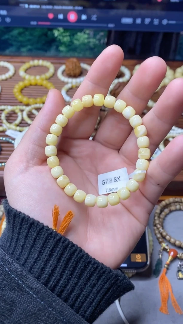 【闪购商品】蜜蜡手串未镶嵌7.8mm老型微瑕