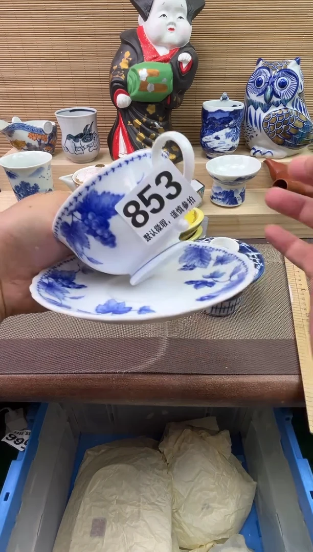 陶瓷陶瓷陶瓷陶瓷陶瓷1