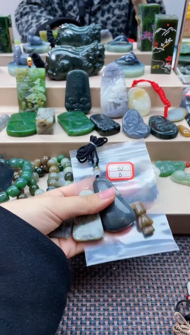 未镶嵌和田玉挂件1