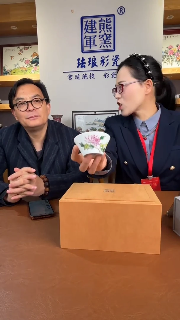 陶瓷博会熊建军专场13