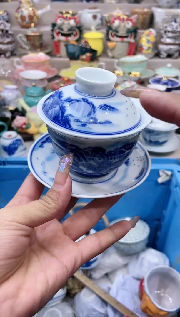 【闪购商品】【闪购商品】【闪购商品】