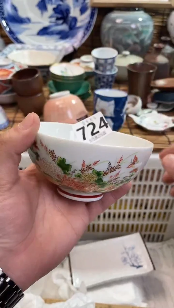 阿*全场满28包邮，陶瓷茶具瓷器