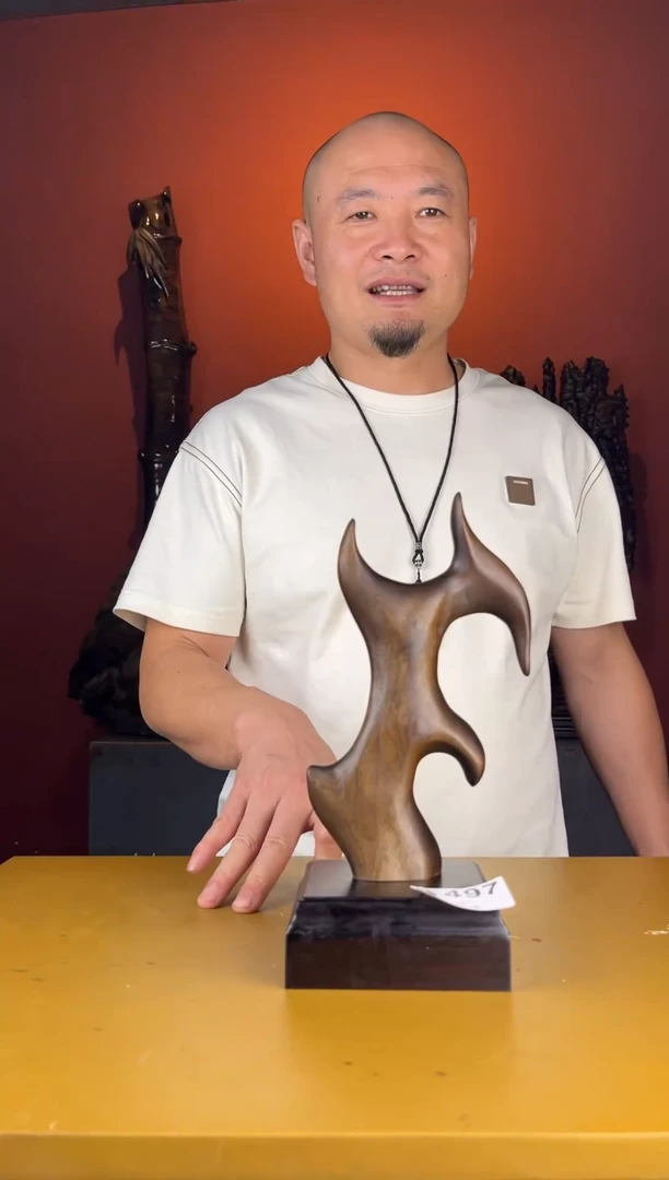 金丝楠河*497号金丝楠自然随性摆件