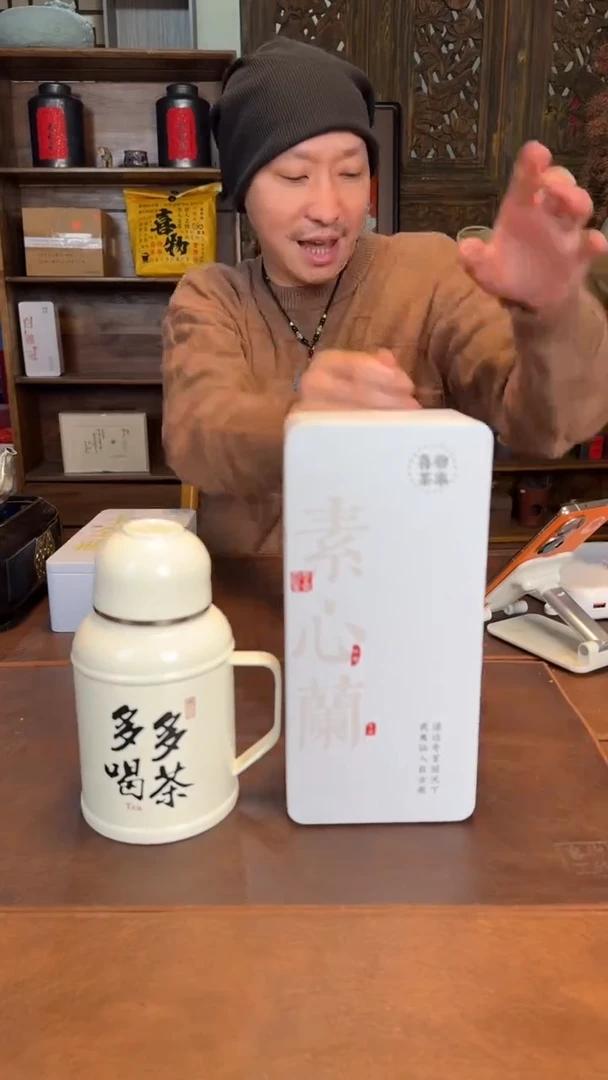 【闪购商品】瓷片@@CY060+ALZ001