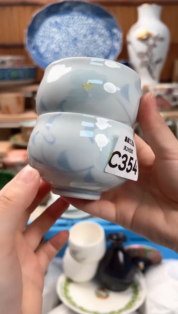 瓷片臭*儿354C 盘子 杯子 碗