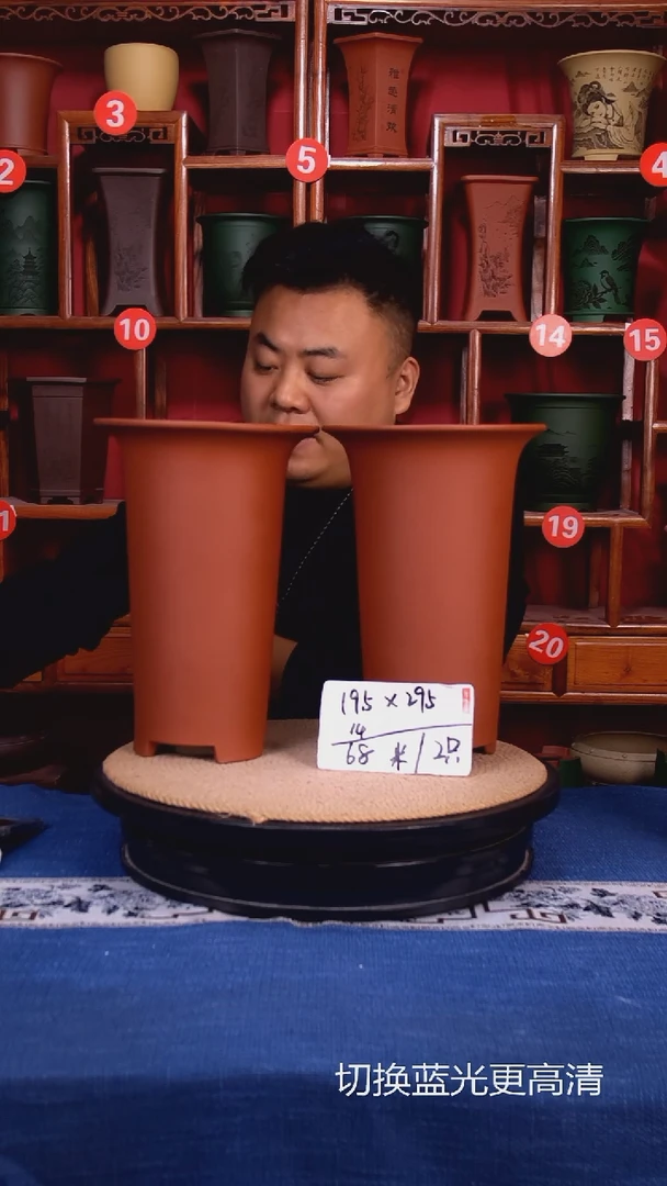 紫砂花盆11111111