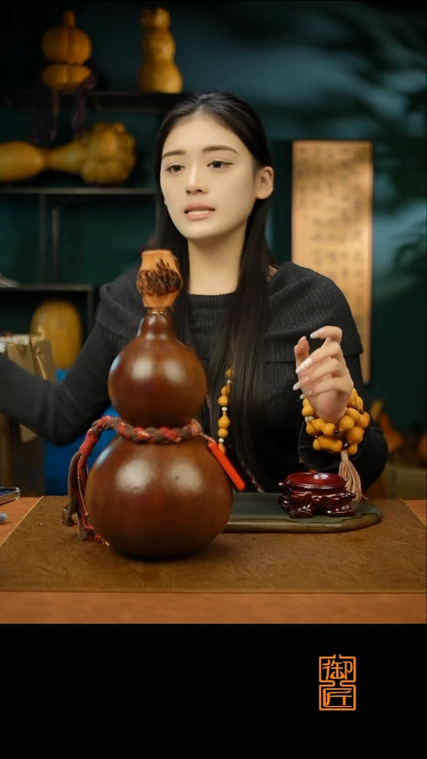 热水酒葫芦 一物一拍K487