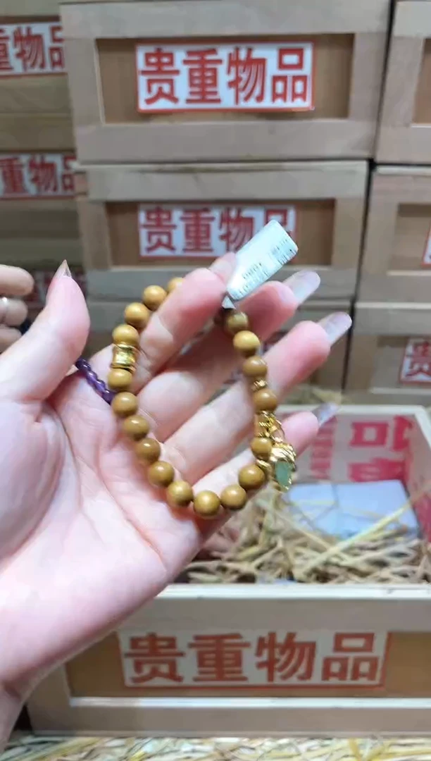 仓库撤柜闪购链接（多样性发其一）￥