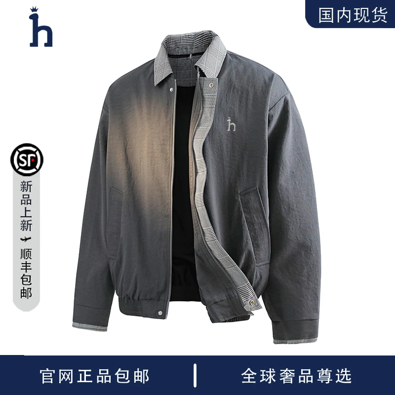 【品牌现货撤柜】 HASSYZ 秋季美式潮流时尚翻领百搭户外休闲夹克男