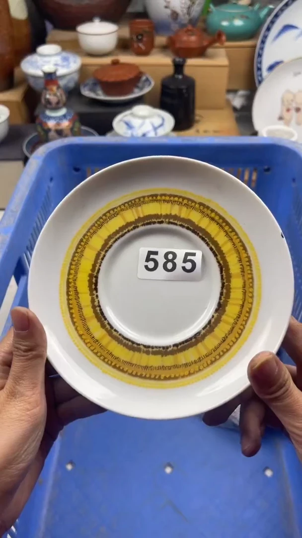 【闪购商品】瓷片偏远地区除外满28包邮凑凑单585