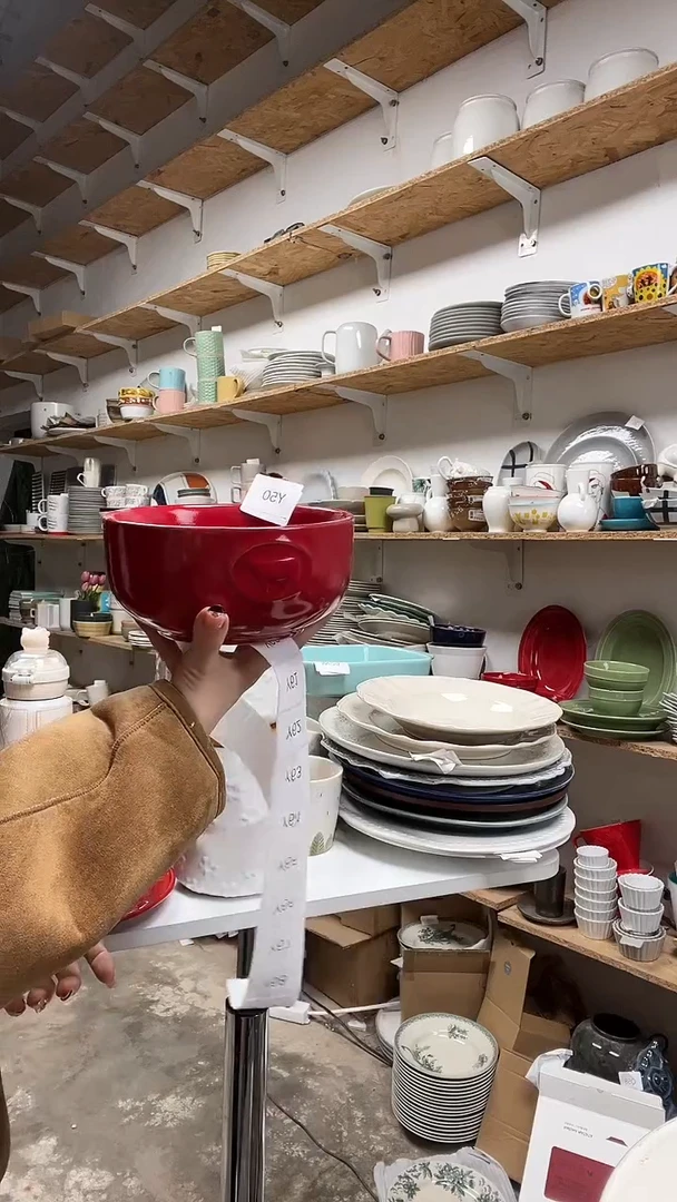 【闪购商品】Y50大野乐仓库闪购品