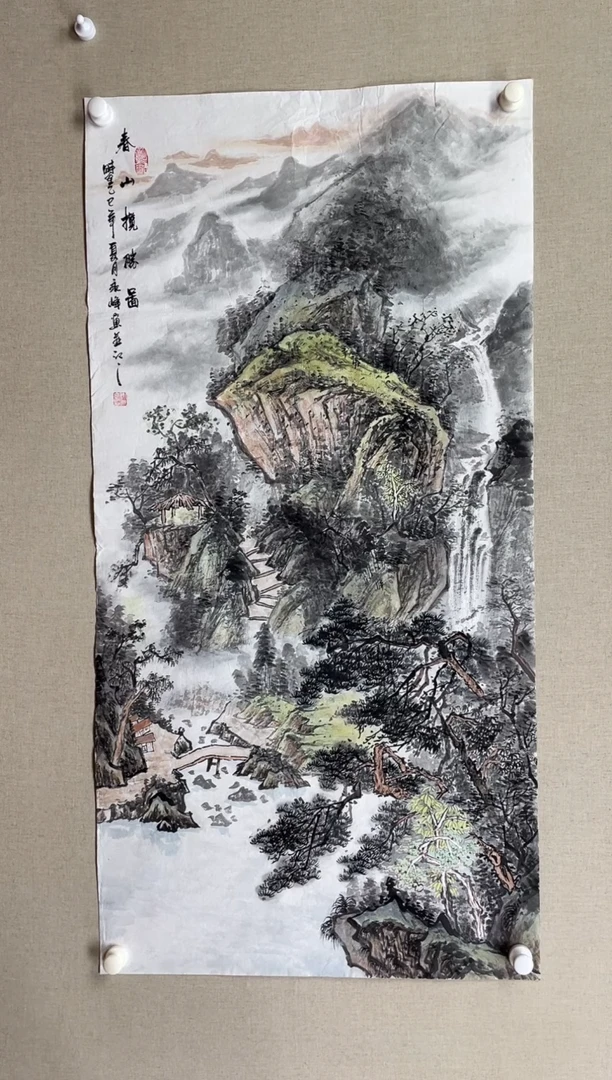 国画138*68 谢永峰谢永峰谢永峰谢永峰谢永峰